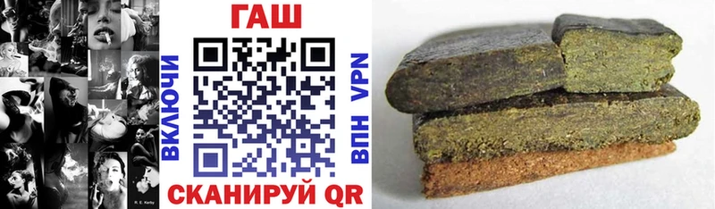 купить  цена  Новомосковск  ГАШ Ice-O-Lator 