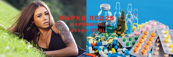 крисы Нягань