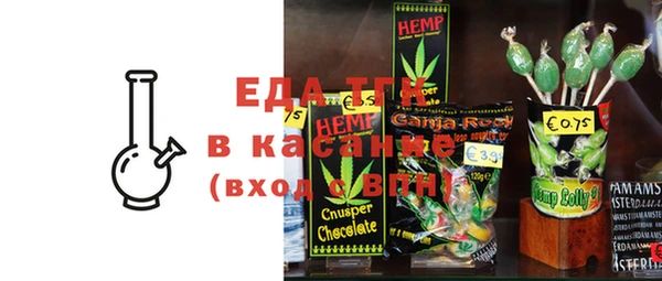 дживик Няндома