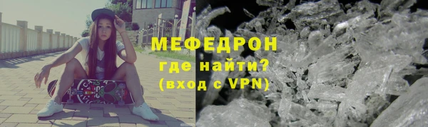 марки nbome Нязепетровск