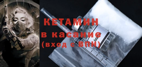 крисы Нягань