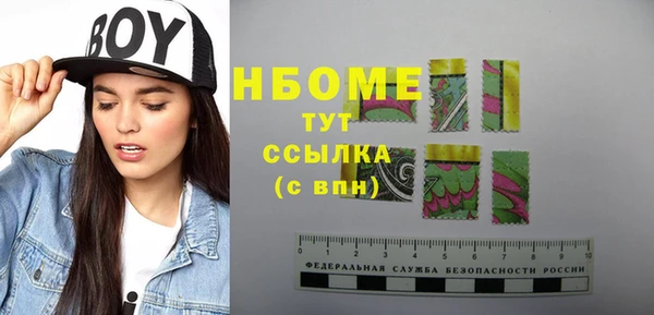 крисы Нягань