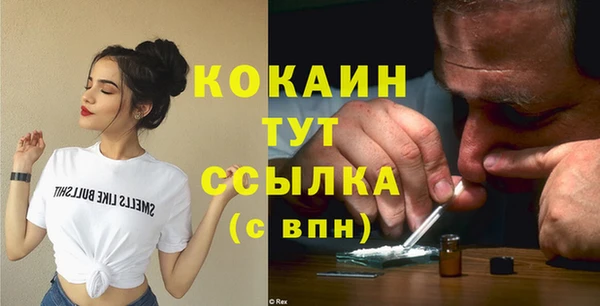 марки nbome Нязепетровск