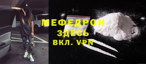 крисы Нягань