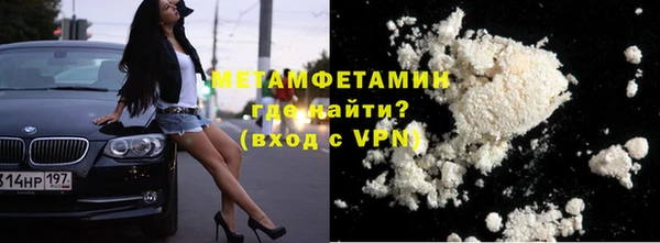 крисы Нягань