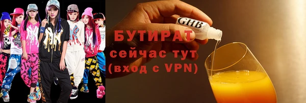 крисы Нягань