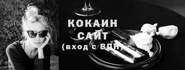 крисы Нягань