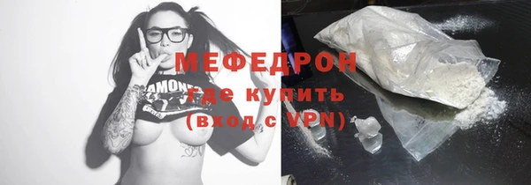 марки nbome Нязепетровск