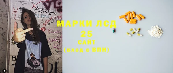 крисы Нягань