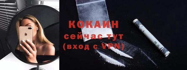 марки nbome Нязепетровск