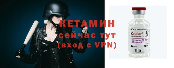 крисы Нягань