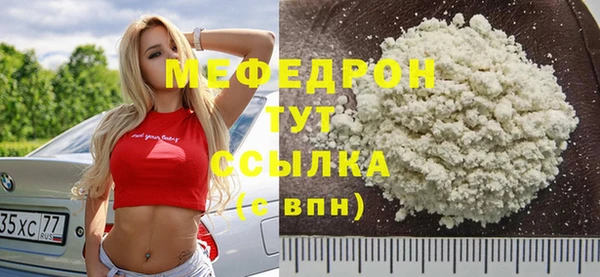 крисы Нягань