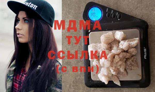 крисы Нягань
