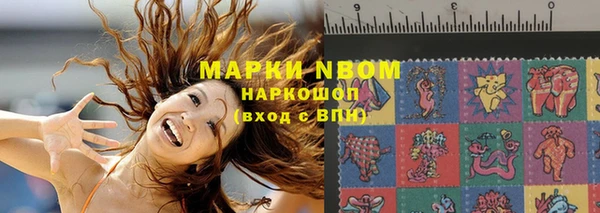 крисы Нягань