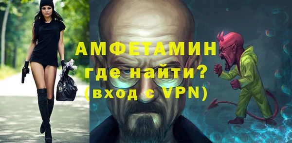 марки nbome Нязепетровск