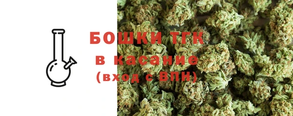 крисы Нягань