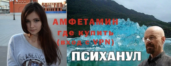крисы Нягань