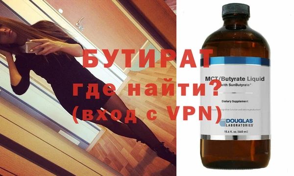крисы Нягань