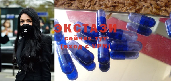 марки nbome Нязепетровск