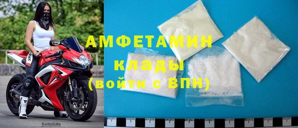 марки nbome Нязепетровск