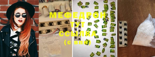 крисы Нягань