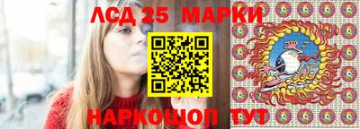 мефедрон VHQ Берёзовский