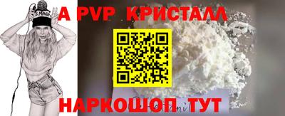 героин Рыбинск