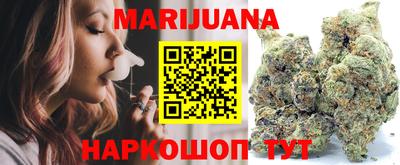 героин Рыбинск