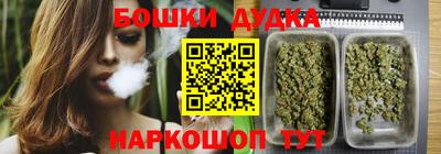 скорость mdpv Бийск
