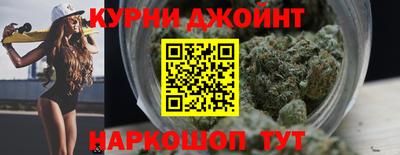 наркотики Беслан