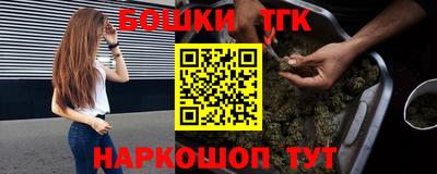 мефедрон VHQ Берёзовский