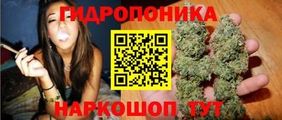 мефедрон VHQ Берёзовский