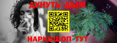скорость mdpv Бийск