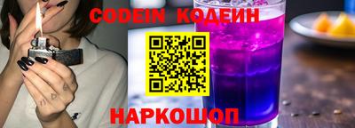 мефедрон VHQ Берёзовский