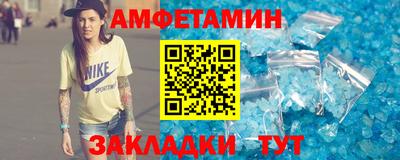 наркотики Беслан