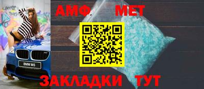 скорость mdpv Бийск