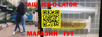 мефедрон VHQ Берёзовский