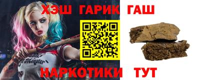 мефедрон VHQ Берёзовский