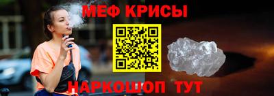 героин Рыбинск