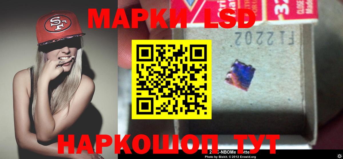 ЛСД экстази ecstasy  ЛСД экстази ecstasy  Новомосковск  ЛСД экстази ecstasy  ЛСД экстази ecstasy 