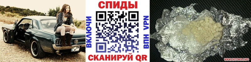 купить наркоту  Новомосковск  ссылка на мегу tor  Метамфетамин мет 